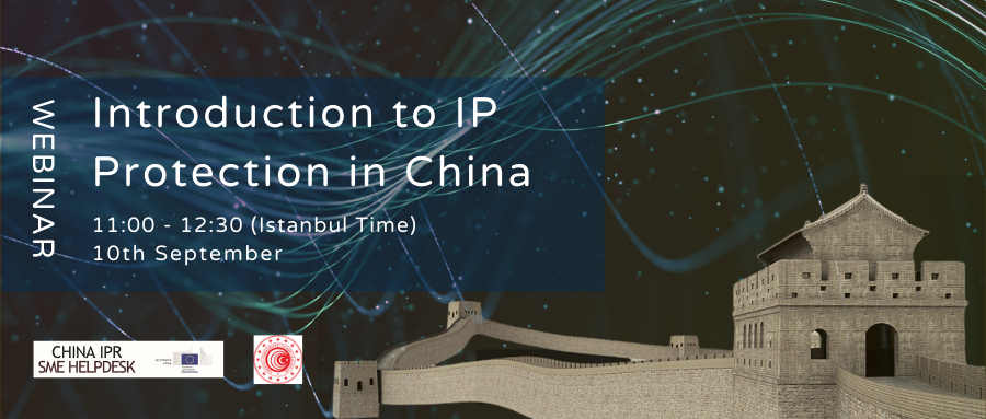 Introduction to IP Protection in China