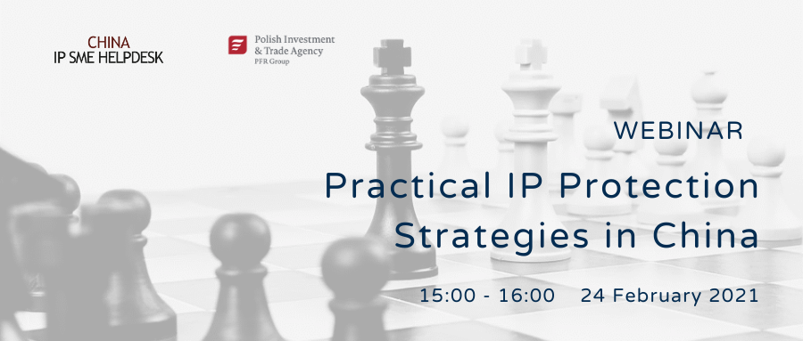 Practical IP Protection Strategies in China on 24-Feb