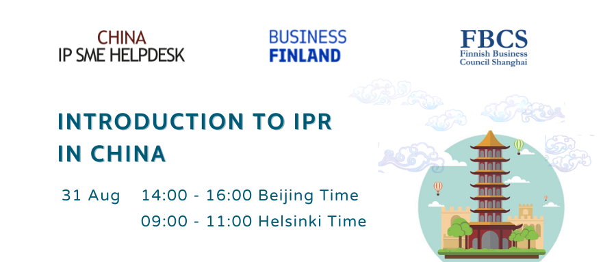 INTRODUCTION TO IPR IN CHINA