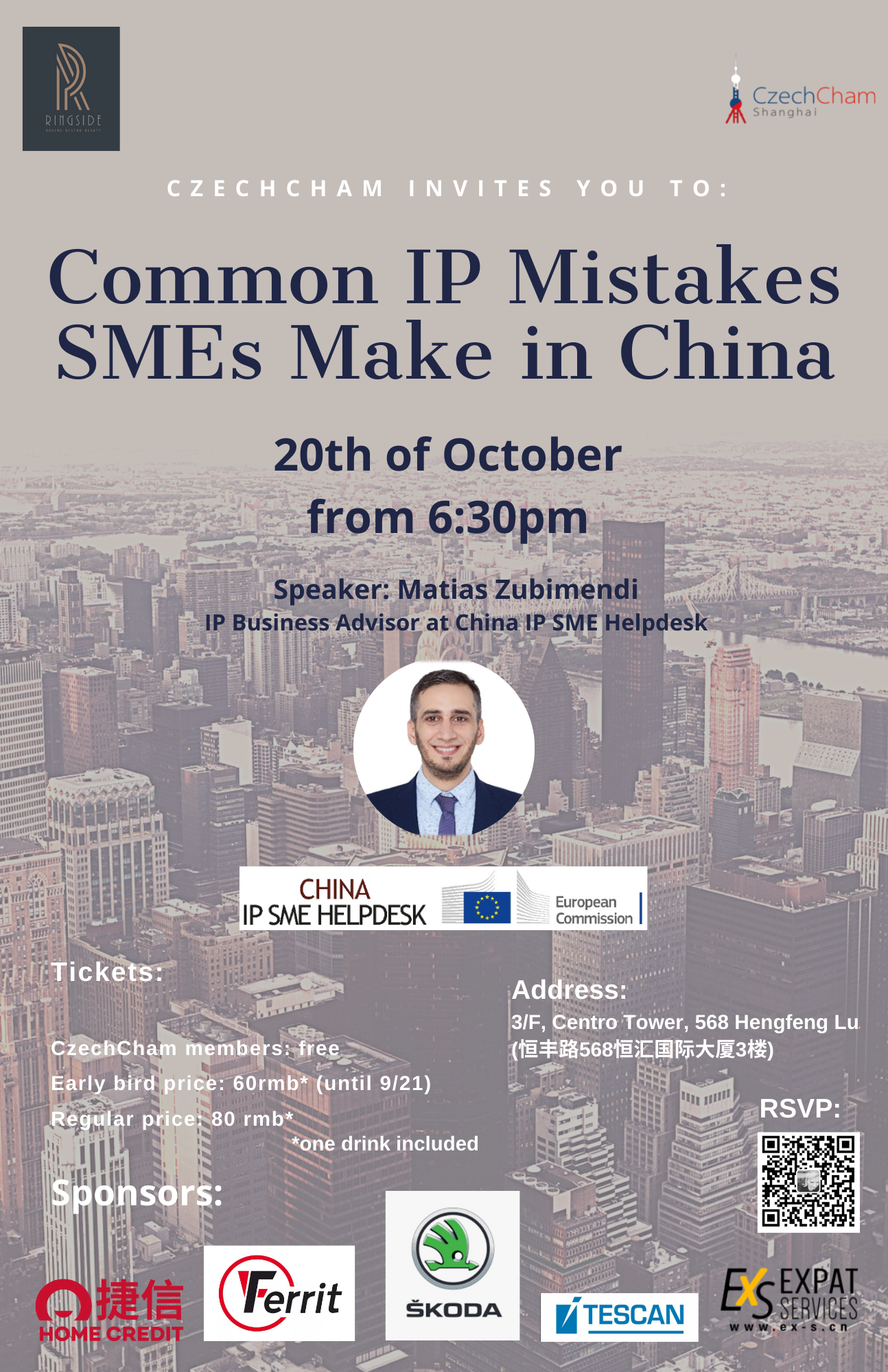Seminar in Shanghai - new date on 20 October 2021