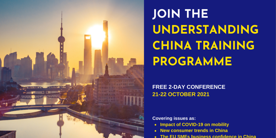 Understanding China Training Programme
