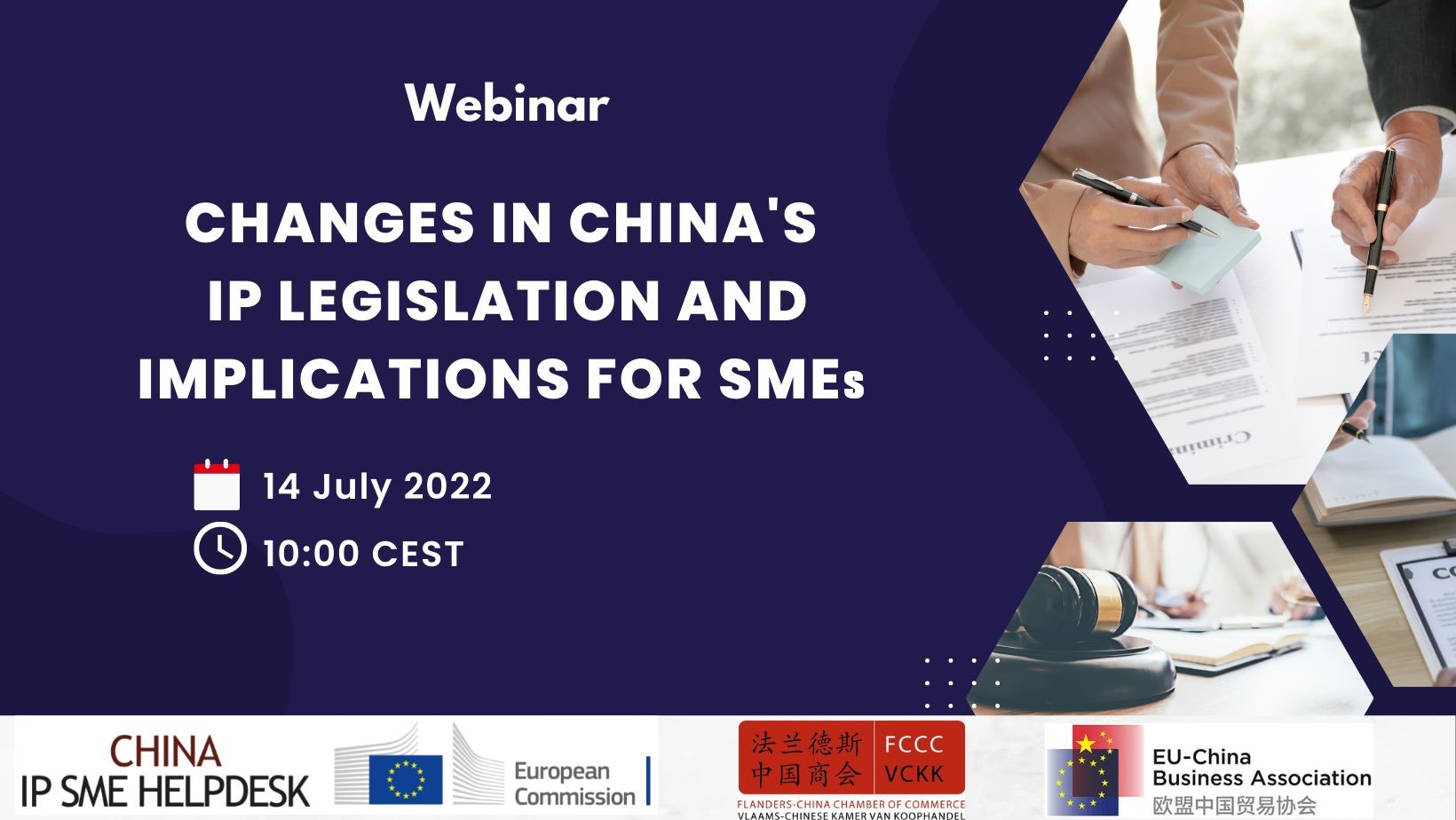 Changes in China's IP legislation and implications for SMEs