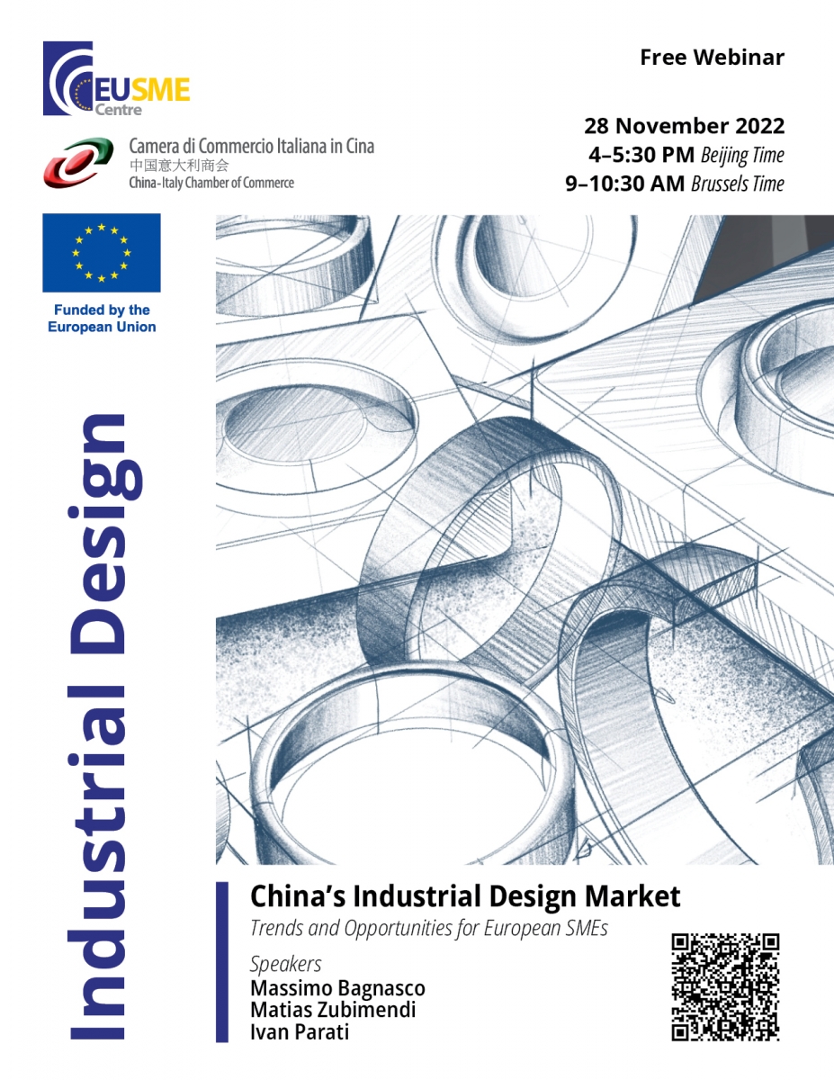 webinar 28-Nov China's Industrial Design