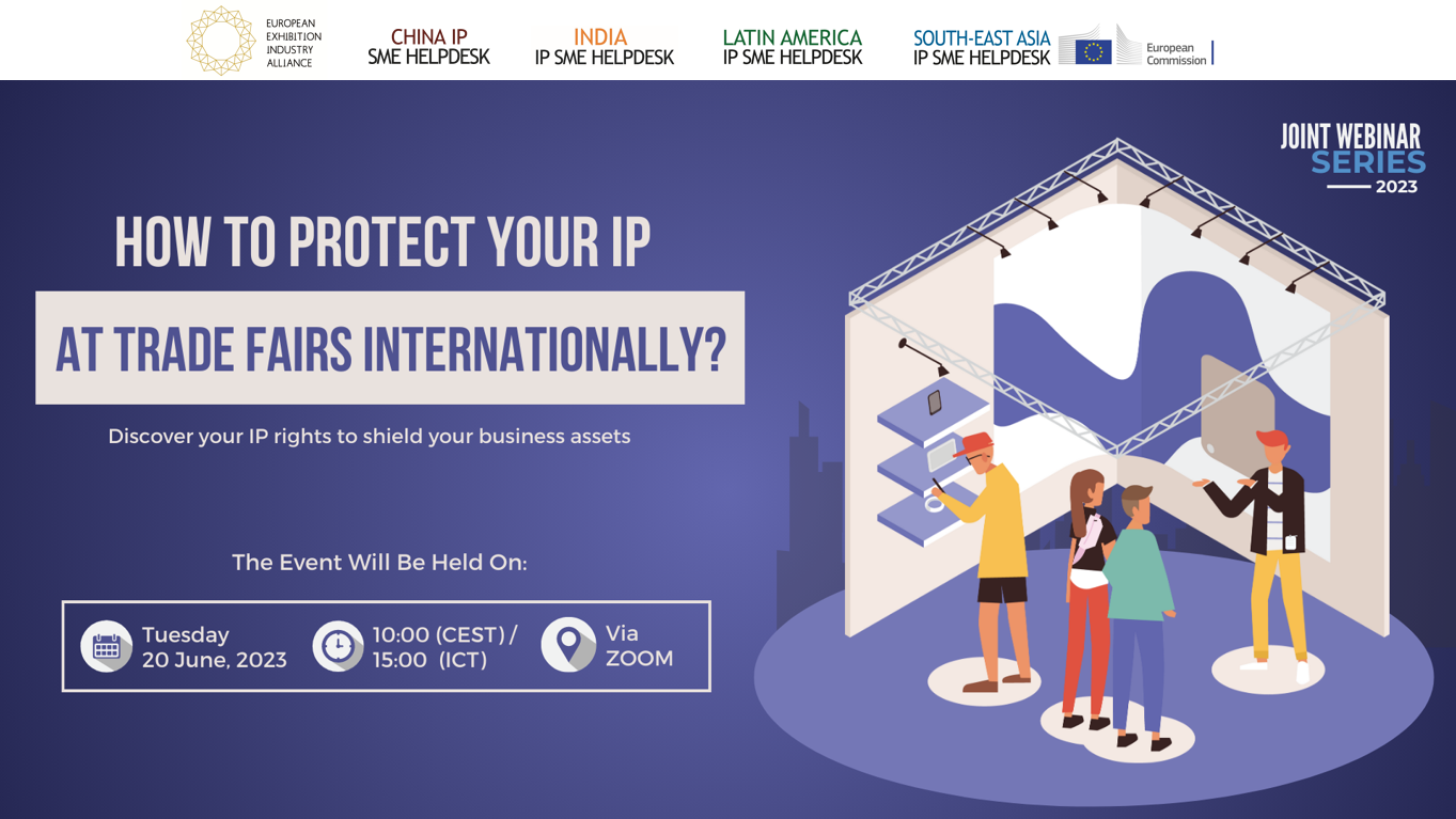 Banner_ How to protect your IPRs at trade fairs internationally? (Co-Organised by the INT-HDs x EEIA)