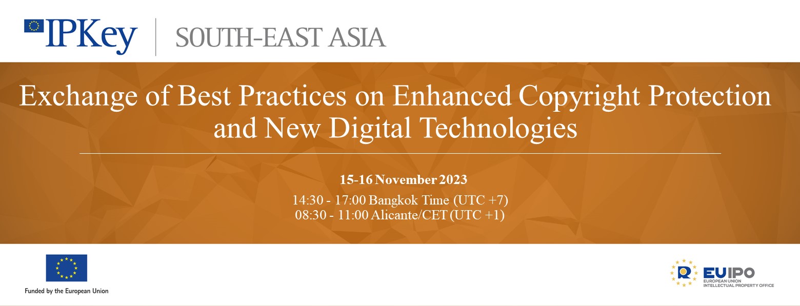 Banner_ Exchange of Best Practices on Enhanced Copyright Protection and New Digital Technologies_ 16 Nov 2023