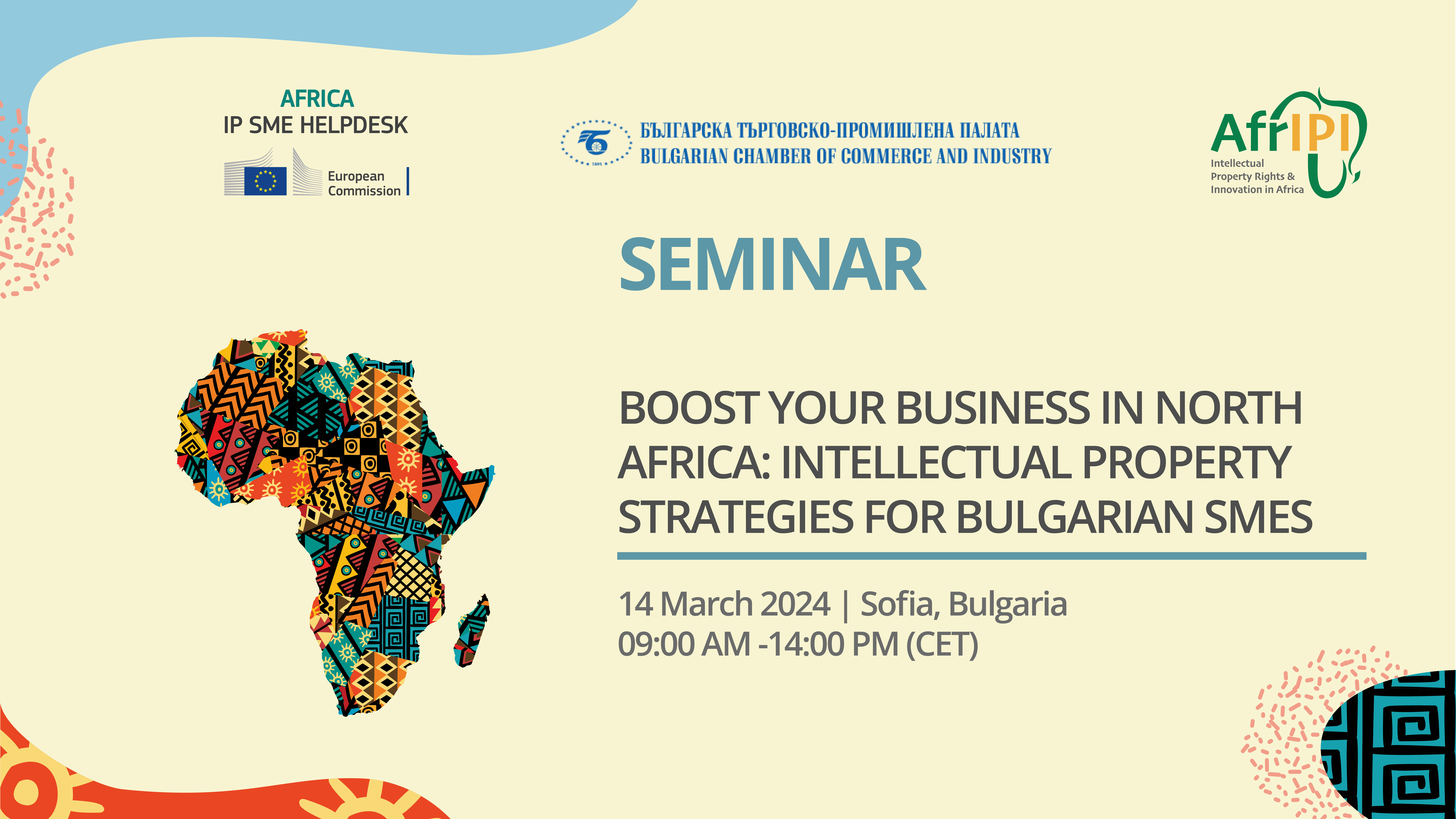 Boost your business in North Africa - SMEs Bulgaria