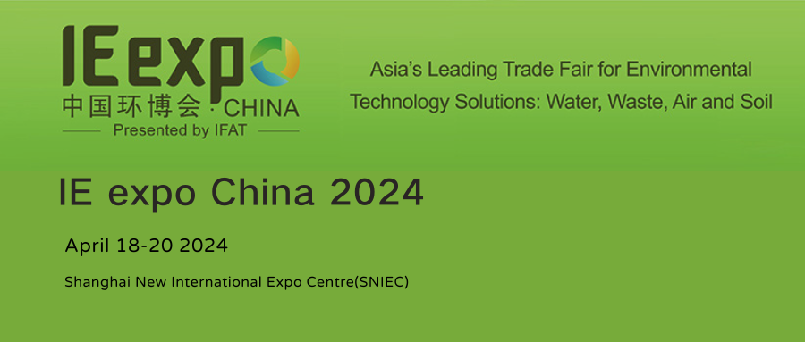 IE expo 2024 in Shanghai