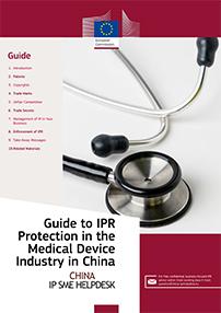Guide to IPR Protection in the Medical Device Industry