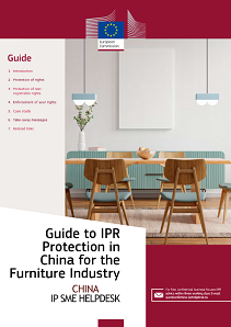 Furniture Guide China