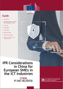 IPR considerations in China for European SMEs in the ICT industries