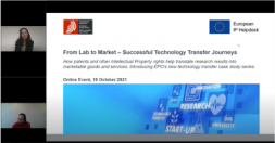 European IP Helpdesk Lab To Market Event