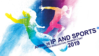 World IP Day 2019: IP and Tennis!