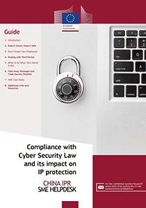 Compliance-with-Cyber-Security-Law-and-its-impact-on-IP-protection