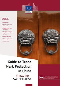 Guide-to-Trade-Mark-protection-in-China