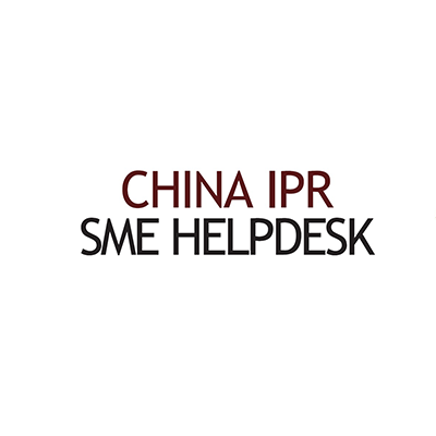 China IPR