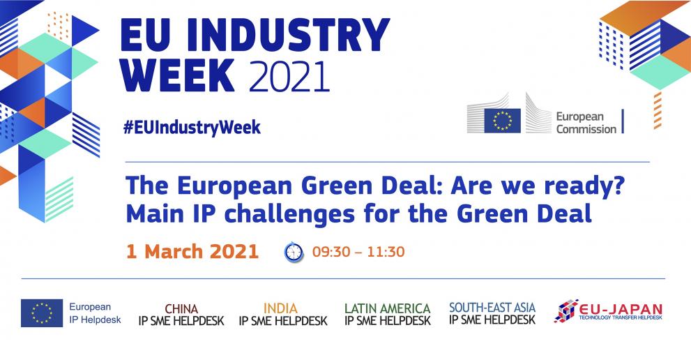 EU Industry Week 2021 Banner 