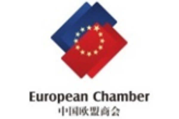 European Chamber of Commerce in China