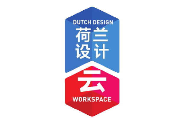 Dutch Design