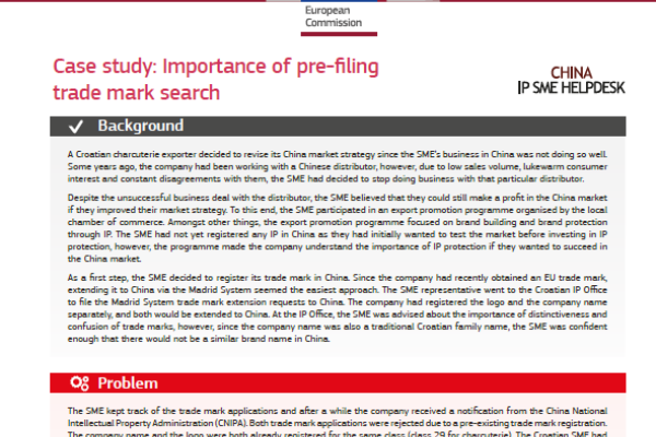 Importance of pre-filing trade mark search