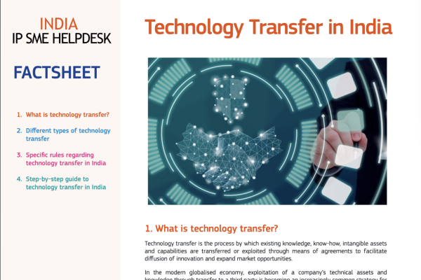 FS Tech Transfer Image