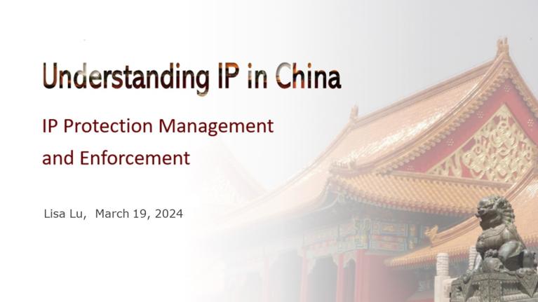 Webinar 20230319_Understanding IP in China